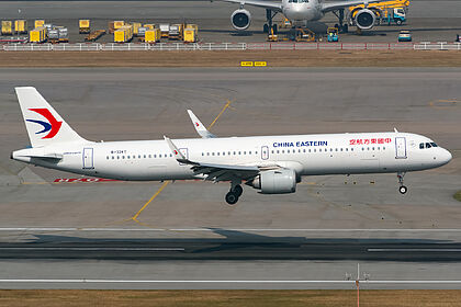 B-32KT China Eastern Airlines Airbus A321-251NX