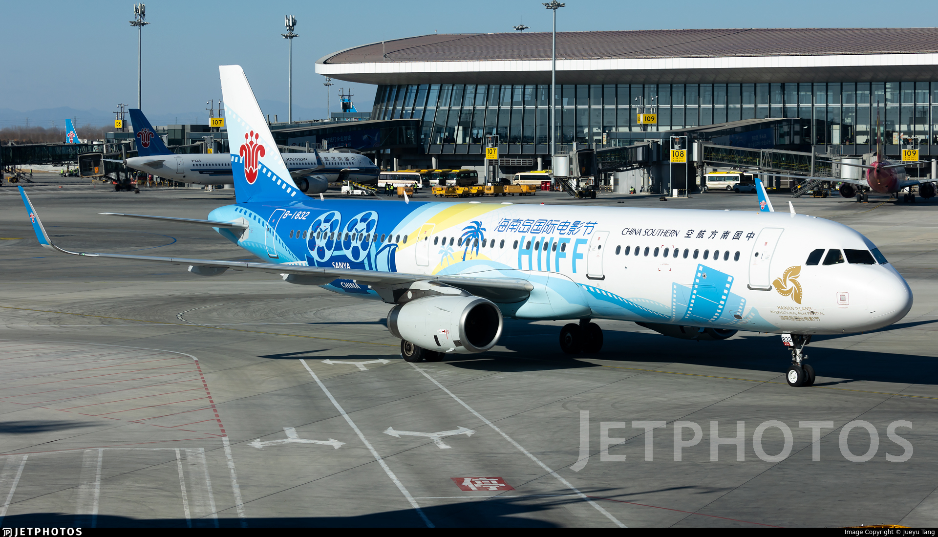 B-1832 - Airbus A321-231 - China Southern Airlines