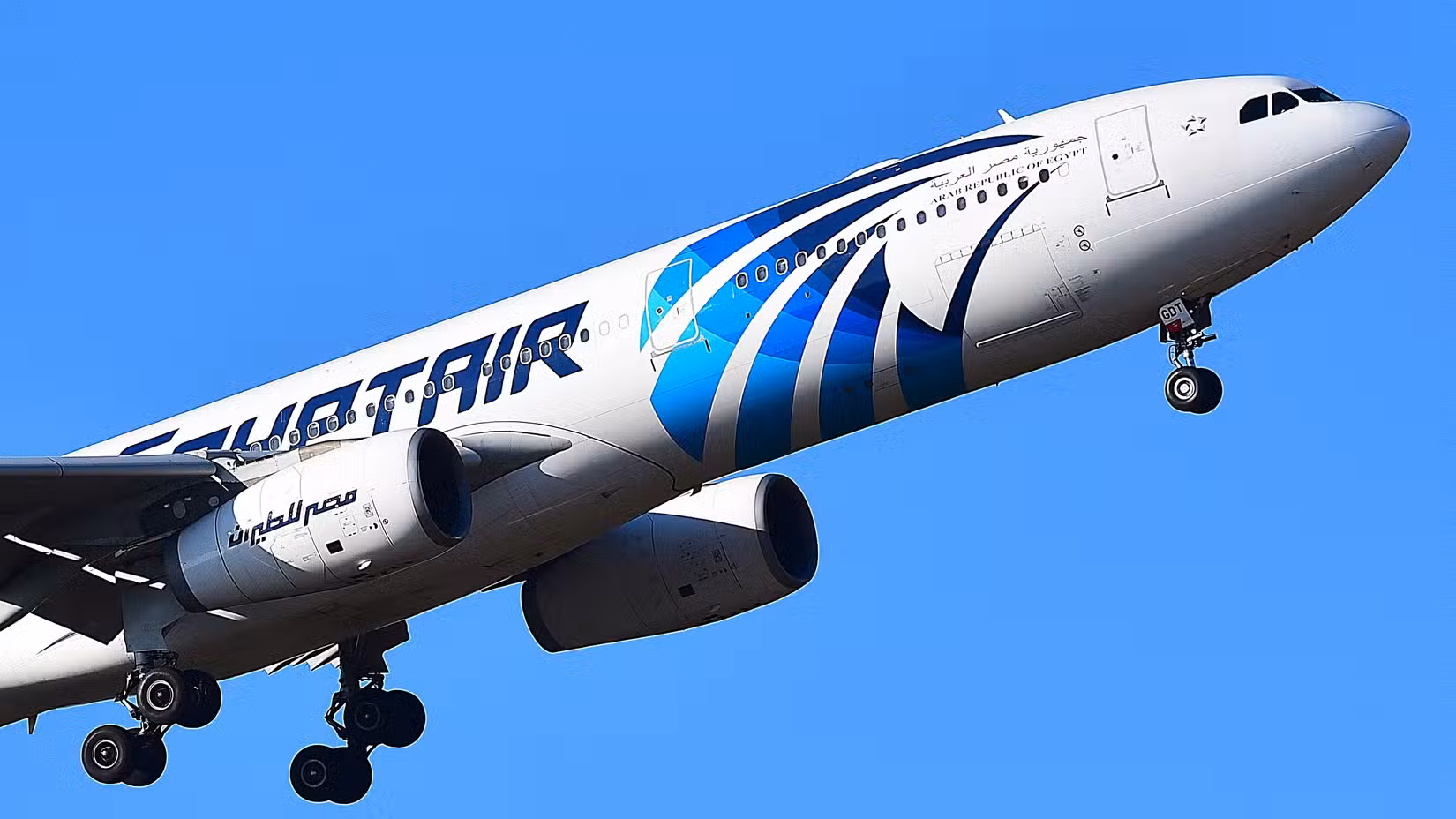 EgyptAir Airbus A330