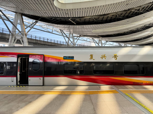Chinese Fuxing high-speed EMU train at platform Beijing,China-Sep.15th 2024: Chinese Fuxing high-speed EMU train at platform fuxing train stock pictures, royalty-free photos & images