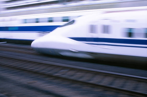 Shinkansen bullet train reference